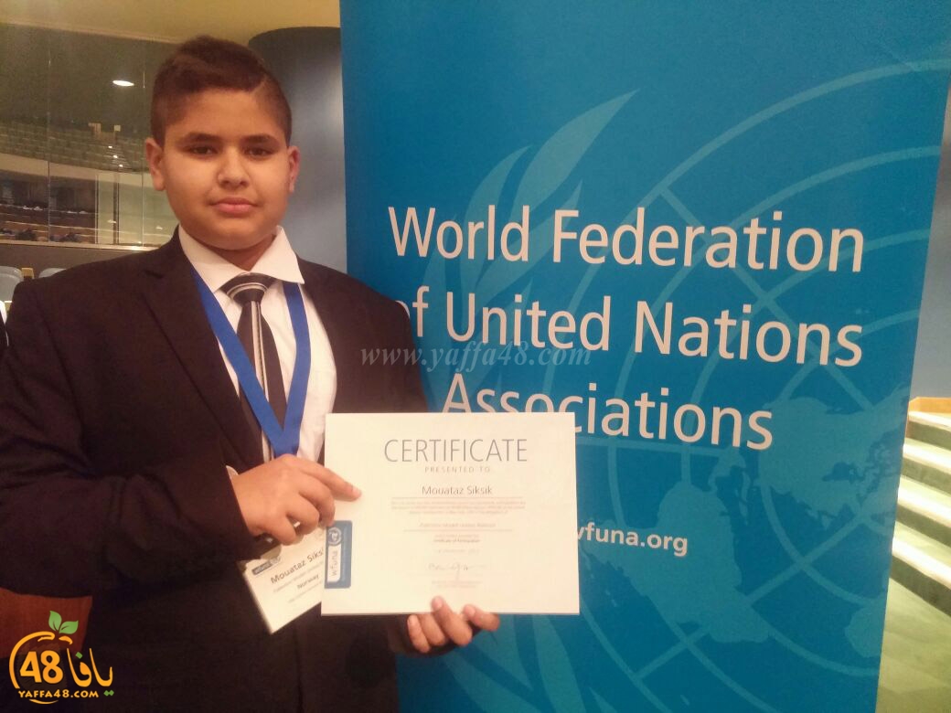 shamela students in neyyork (21).jpg